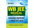 WB JEE Medical Entrance Solved Papers (2015-2006) & 5 Practice Sets